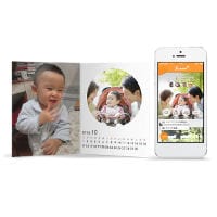 無料フォトカレンダーで子の成長記録