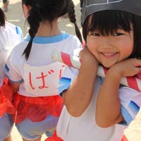 スクスク増加中。認定こども園って?