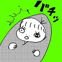 第十九話　背中スイッチ