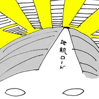 第二十二話　抜け毛フィーバー