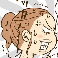 息子の教科書にバカと書かれていたら？