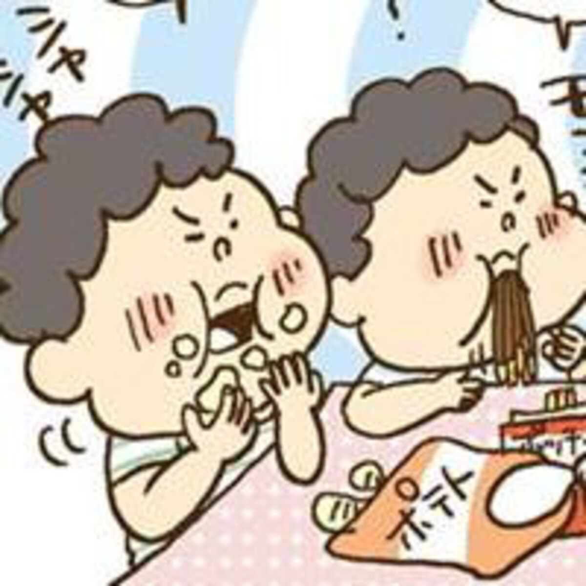 子育てよりPTA？放置ママに放心…！