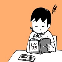 木下晋也の子育てお悩み相談室