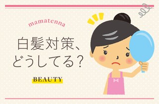 白髪はカラーやパーマが落ちやすい？