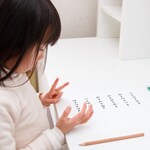 他の子と差をつける夏休みの過ごさせ方とは?