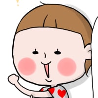 第四十八話　いたいのいたいの。