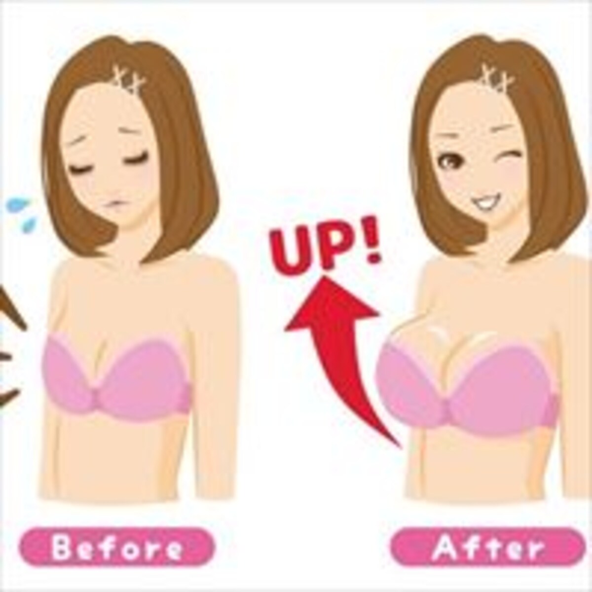 授乳中・卒乳後の正しいバストケア