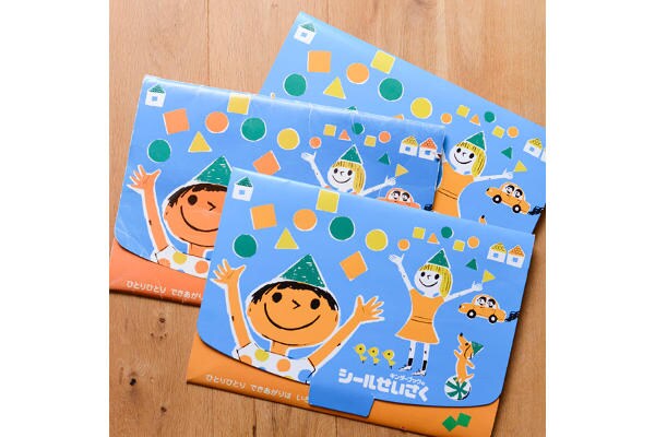 【選びとる人、そのカタチ】子どもに与えるものと遊び