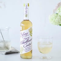 からだが目覚める、 さわやかな香りのシロップ。