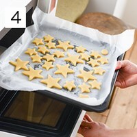 レシピ|【料理家さんの定番おやつ】材料4つだけ!シンプルで素朴なメープルクッキー