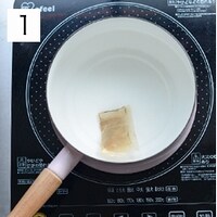 レシピ|わが家の定番弁当 スープジャー&おにぎり弁当