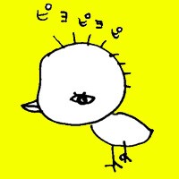 第三十四話　男の子？女の子？（またその質問か！）