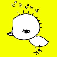 第三十四話　男の子？女の子？（またその質問か！）