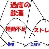 カルパスは本当に体に悪い？知っておきたい食品リテラシー