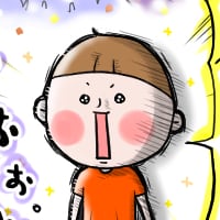 第四十九話　ラッパー娘。