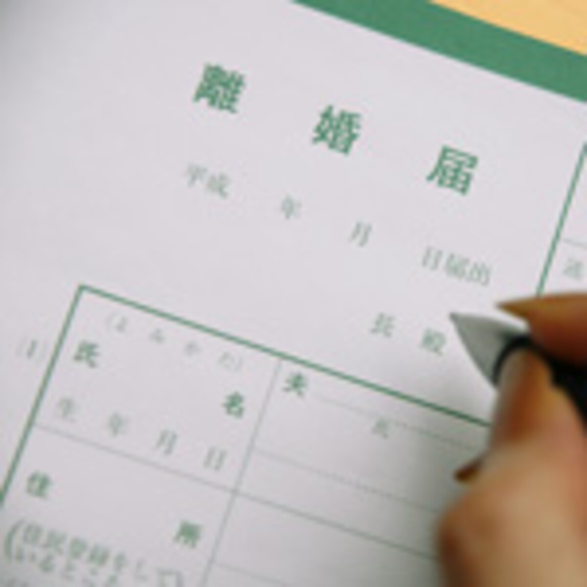 プロ直伝！転勤で離婚しないために妻が注意すべきOK・NGワードとは？