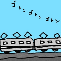 第三十七話　わたしの居場所