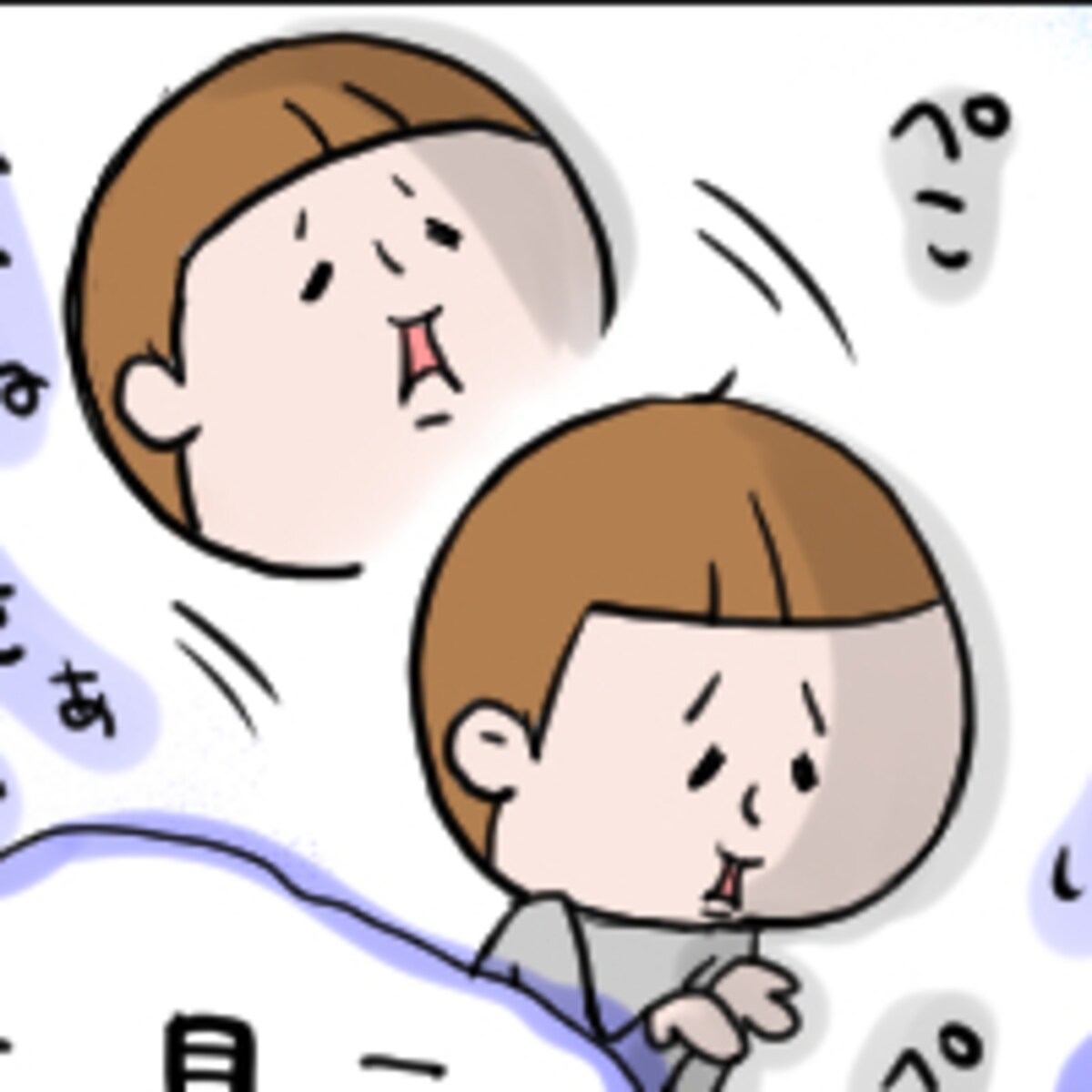 第五十四話　いらない事ほど。