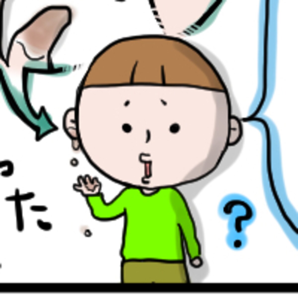 第五十七話　中耳炎。１