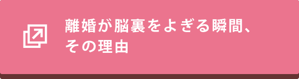 回答に協力する