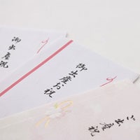 みんないくらくらいあげてる？子どもの出産祝いの相場は？