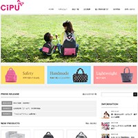 6分で300個売れたマザーズバッグが人気！