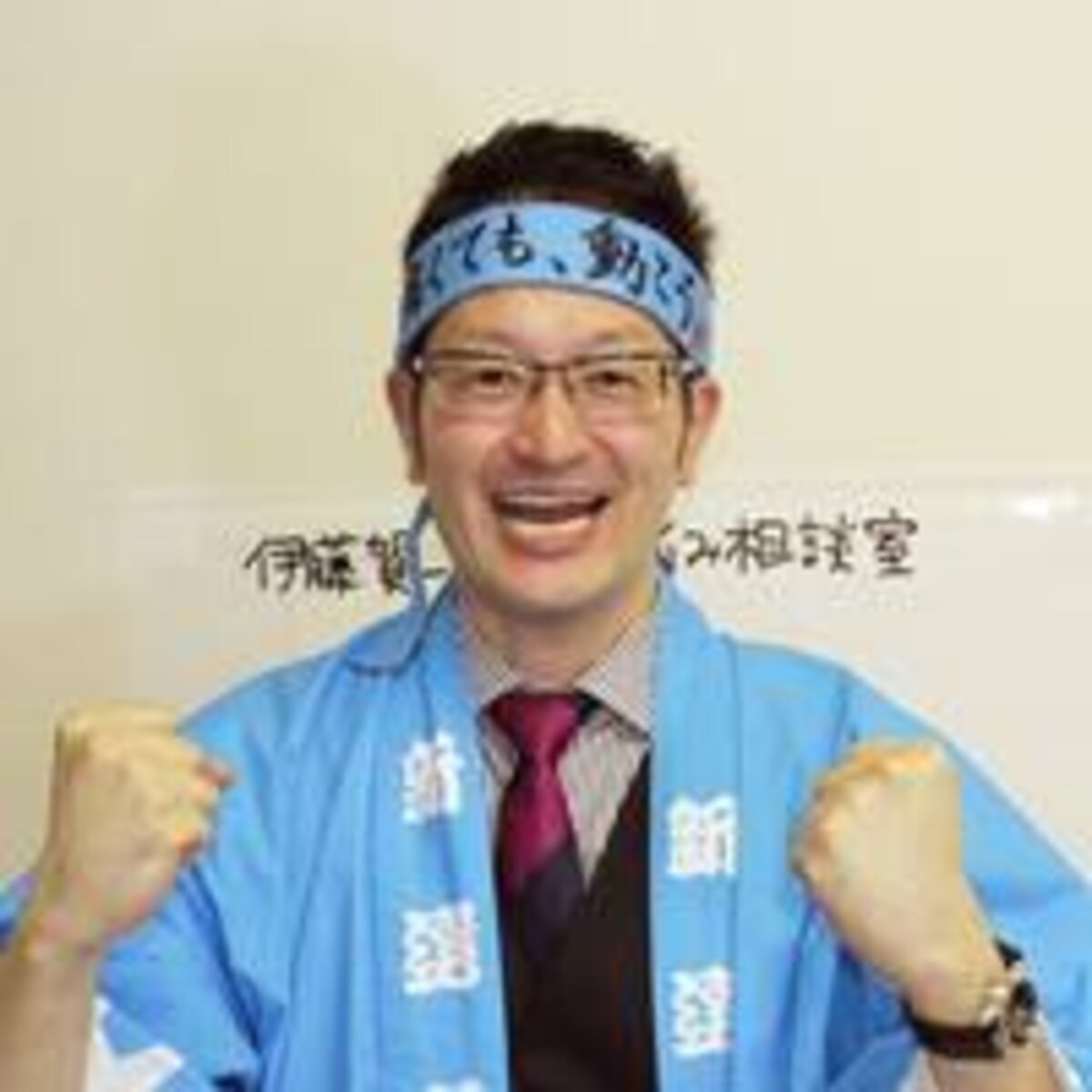 『勉強サプリ』伊藤賀一に聞く！中学受験ママの心得