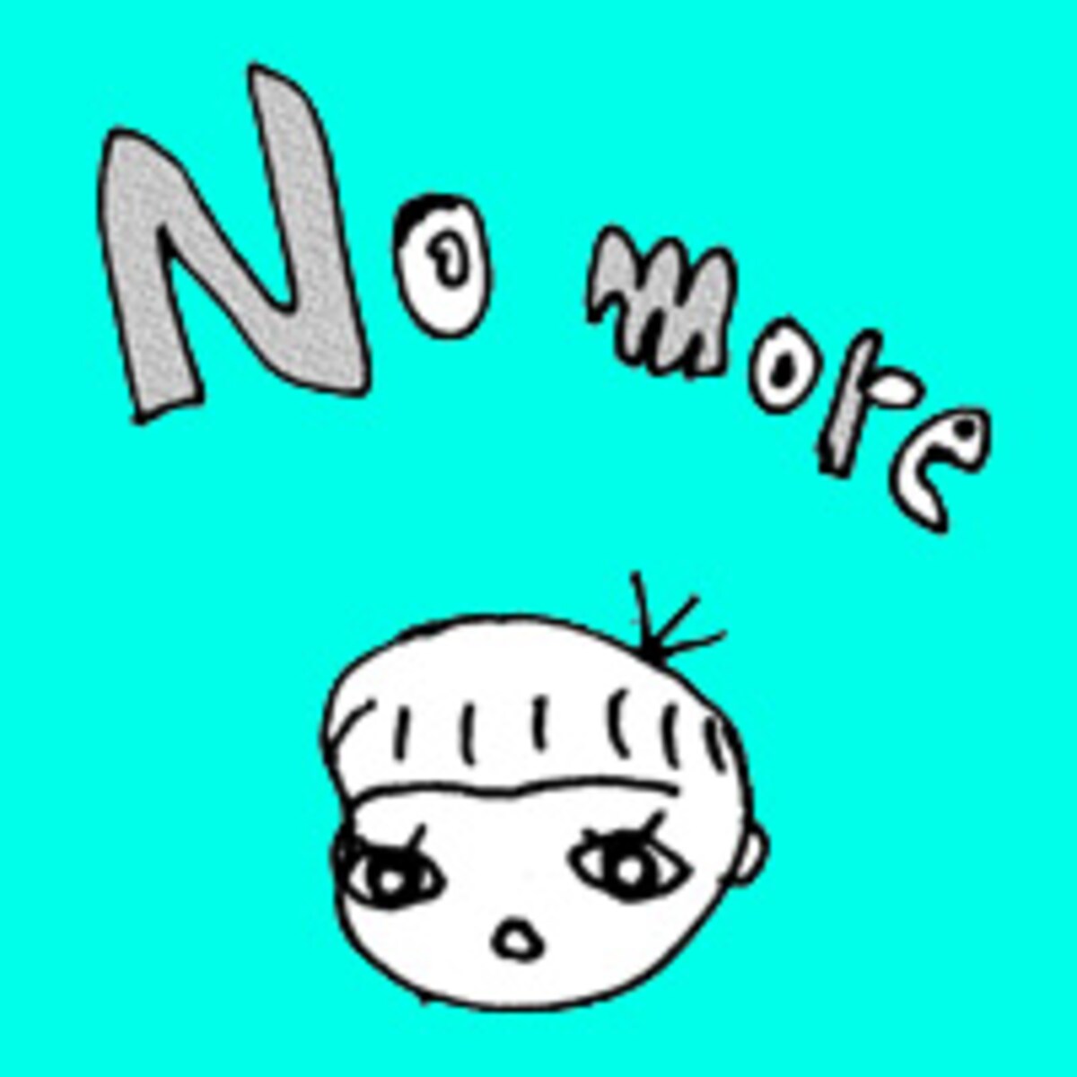 第四十話　もう赤ちゃんじゃない