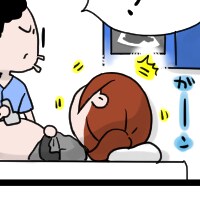 第六十四話　里帰りスタート。