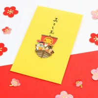 「お年玉」の相場ってどれくらい?