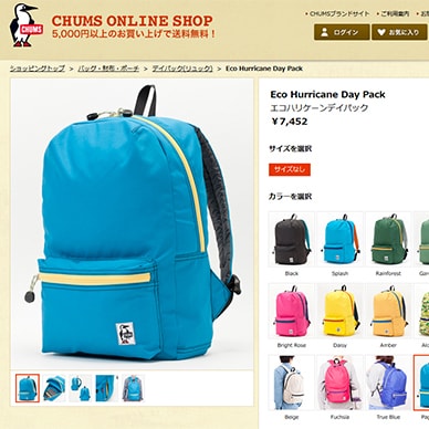 ママにも良い！1万円以下で買えるリュック4選