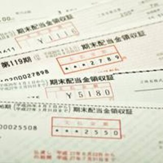 主婦投資家が勧める！株主優待ホントのメリット