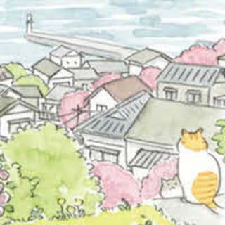 第一話　ねこの町