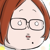 第六十五話　里帰り先の初健診。