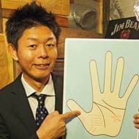 島田秀平がナビゲート！’16年は手相でハッピー子育て