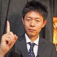 手相占い・島田秀平が解説！’16年のパワースポットは？