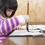 セルフコントロールはこうやって身に着く