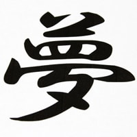 摂食障害の子との親の向き合い方