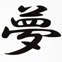 摂食障害の子との親の向き合い方