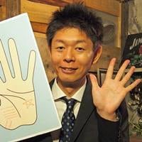 手相占い・島田秀平が語る！ママの運気を上げる心得とは？