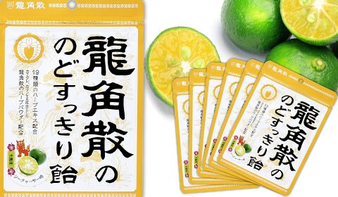 龍角散ののどすっきり飴 シークヮーサー味 袋 88g×6袋 沖縄県産シークヮーサー果汁を配合した、さっぱり柑橘系ののど飴です。国産ハーブやカミツレ、カリンを中心とした龍角散のハーブパウダー、19種類のハーブエキスを配合。780円(税込み・送料込)(1袋あたり130円)
