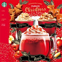 スタバの無料カスタムでドリンクをさらにおいしく！