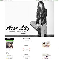 木下優樹菜も経験したハイリスク出産のVBACってなに?