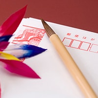 知らなかった！年賀状で間違いやすい書き方4選