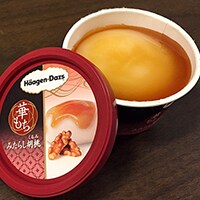 今冬は餅入りアイスが話題!華もちは即買いすべし