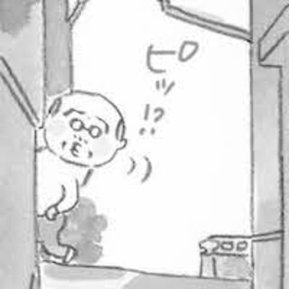 第四話　タマのひみつ