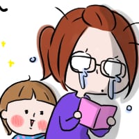 第七十一話　ならし保育。