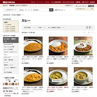 ちょい足しでOK!?　無印レトルトのアレンジレシピ3選