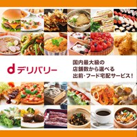 ママも子どももハッピーになれる宅配メニューに注目!!