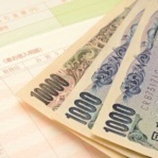 年代別！想定しておくべき人生の出費